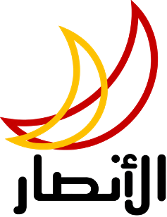 Laporan Tahunan 2025 YPAH (1)